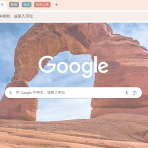 2025年浏览器横评：Chrome vs Edge vs Firefox